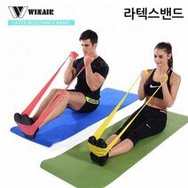 윈에어 라텍스밴드 1.5m 2단계 블루, 단품