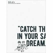 미개봉굿즈) 2016 WINNER Season’s Greetings: KIDS OF W (위너 시즌 그리팅)