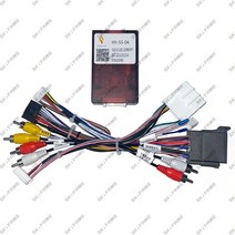 카오디오 SKYFAME 16Pin 자동차 배선 하네스 어댑터 Canbus 박스 디코더 KIA Sportage Sorento Hyundai ix3, 03 CABLE CANBUS