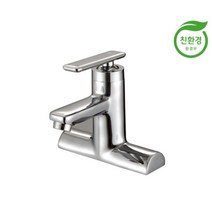 계림 세면기용 수전 KLW-220C 수도꼭지 온냉수 혼합수전, 1