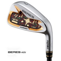 혼마 S-08 골프 클럽 세트 남성용 아이언 4 성 베레스 아이즈 R SR S 플렉스 흑연 샤프트 및 헤드 커버 2022 신제품, Graphite S Flex, 3.Graphite  S Flex