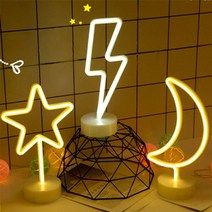 네온사인 LED 무드등, 번개