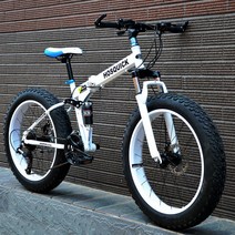 초경량 MTB 산악자전거 광폭타이어 24인치 26인치 가변속도 오프로드 바퀴큰자전거 출퇴근, 30단, 빨간