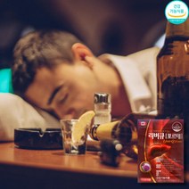 숙취두통 밀크씨슬 리버큐포르테 1000mg 60캡슐 나이아신 실리마린 간기능개선 만성피로, 1개, 60개