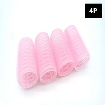 헤어롤 앞머리고정 뿌리볼륨 앞머리롤 구르프, 20개