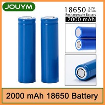 18650 Joym-2022 신제품 배터리 3.7v 2000mAh 리튬 충전식 LED 손전등용 충전지 이온, CHINA, 10 PCS