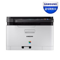 신상정품 삼성전자 SL-C483 토너포함 컬러레이저복합기/프린터기, 상세페이지 참조