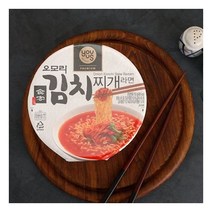 유어스오모리 김치찌개라면컵 150g