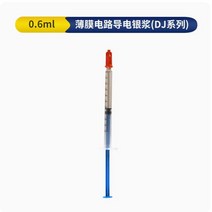 강한 전도성과 바늘 경화 시간을 가진 기계적 실버 페이스트 짧은 선 수리 접착 펜, 06 JD002 0.6ml