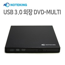 노트킹 LG 울트라PC 15U50N 15UD50N 노트북 USB CD DVD RW 멀티 재생 플레이어 (읽기 쓰기 굽기), NOP-SU3 플레이어 + 파우치