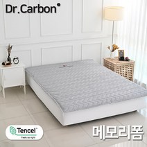 메모리폼 매트리스 토퍼 전기장판 더블분리 SPDT06, 상세 참조