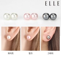 [엘르주얼리] 14K 스와로브스키 진주 귀걸이 (gold filled) ELGPEE483
