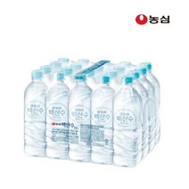 농심 백산수 무라벨 생수 500mL 20개 부족시 라벨제품