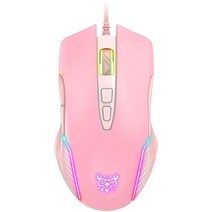 GAMQUE RGB 게임용 마우스 유선 USB 광학 컴퓨터 마우스 RGB 백라이트가있는 6 개의 조정 가능한 DPI 6400까지 인체 공학적 게이머 노트북 PC 마우스 Windows Vista Linux 용 7 개의 프로그래밍 가능한 버튼 (핑크)