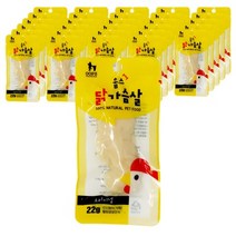 웁스 오리지날 반려동물 간식 닭 22g, 닭가슴살, 300개