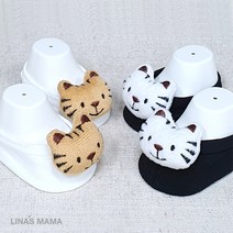 [출산선물] 어흥호랑이 걸음마 덧신 2종세트 (화이트 블랙)