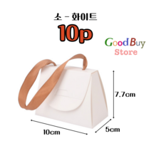 미니 크라프트 선물상자 10개 25개 50개 100개 화이트 소형 손잡이 선물상자 작은 박스형 선물상자 싸바리 박스 선물포장박스 손잡이 선물박스 어린이집 구디백 선물용 종이케이스, 소 - 화이트