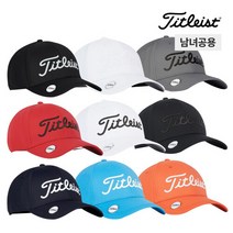 타이틀리스트 퍼포먼스 볼마커 골프캡 HJ22CCM 골프모자 라운딩모자 자석식마커, GR/BK (그레이), FREE