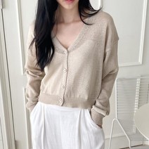 [바보사랑] 여자 루즈핏 린넨 니트 미니 가디건[옷자락]