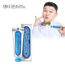1300k [아토세이프] 덴티본조르노 치석치약 1개