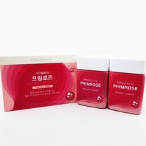 바이탈뷰티 NEW 프림로즈 더블 기획세트(2개월분+10일분), 프림로즈더블기획+10일분기획세트