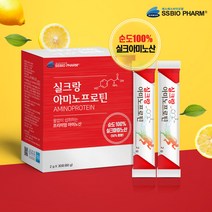 실큐 아미노산 프로틴 단백질 분말 가루 과립 류신 비타민C 타우린 식물성 고단백질 순도 100% 누에고치 가수분해물 여성 남성 담백질 보충제 2g 30포, 2gx30포1상자