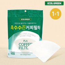 에콜그린 펄프냄새가 나지 않는 NO미세플라스틱 국산 커피 핸드드립백필터 30매, 드립백_2개(60매)