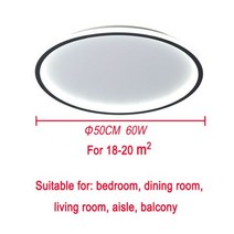 천정팬 조명 간편설치 원목 매립형 천장형선풍기 거실 인테리어 선풍기, Ceiling 밝은s 60W_Remote dimming