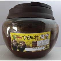 강원도 촌막장 1.7kg 숙성된장 강된장, 6개