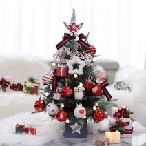 크리스마스트리 미니트리 풀세트 몽페라레드 60cm.조아트(무료배송), 몽페라레드60cm