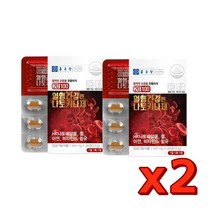 (2개) 종근당 20100 혈행건강엔 나토키나아제, 상세페이지 참조, 상세페이지 참조