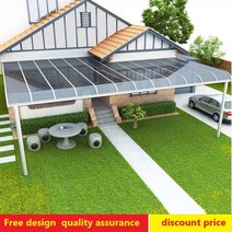 야외 마당 자동차 티켓 창고 별장 안뜰 차양 단열 알루미늄 합금 간이 캐노피 제조 업체 설치, 한개옵션0