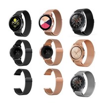 갤럭시 프론티어/기어S3/워치3 22mm 자석 매쉬 밴드 (45/46mm 호환 가능), 블랙, 1개