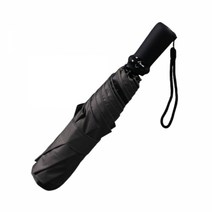 파라체이스 파라체이스 D3250GR 그레이 자외선차단 3단 자동우산 양산겸용 96cm 7살 270g