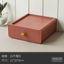 모듈형 데스크 서랍장 사무용품 문구 화장품 오거나이저 책상 사무실 보관 트레이 수납함 학용품 잡화, 브릭릭