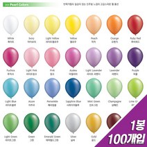 국산공장 고급풍선총판 5인치 100개입 펄 크리스탈 풍선 벌룬, 색상/라이트라벤더