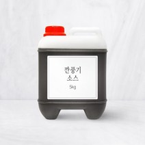 펀테이블 깐풍기소스 5kg, 상세페이지 참조