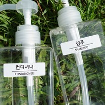 밀키페이퍼 방수 욕실용기 스티커 라벨 96조각, 화이트 욕실스티커