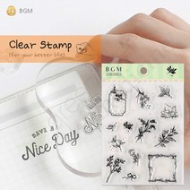 클리어 스탬프 식물, 상세 설명 참조