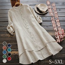 여성 면마 원피스 편안한 심플 린넨 반팔 셔츠 원피스(S-5XL)