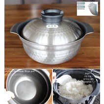 원가몰 IH 4중 밥솥 아이템 (4층구조 내부 불소코팅으로 눌러붙음 색변색 없고 맛있게~ ), 원컬러, 원사이즈