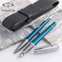 파카 어번 프리미엄 CT 만년필 볼펜 파우치 기프트세트, 상세설명 참조, 다크퍼플