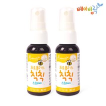베이비락 프로폴리스 칙칙 스프레이, 30ml, 2개