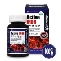 고함량 철분제 임산부 수유부 임신준비 여성 남성 청소년 철분 영양제, 1개, 100캡슐