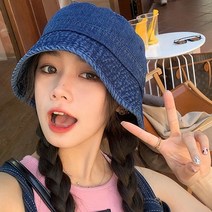 빈티지 데님 버킷햇 벙거지 모자 청모자