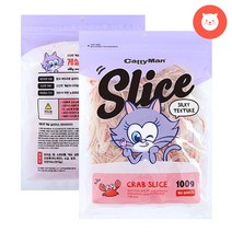 캐티맨 게살 슬라이스 100g 고양이간식