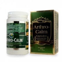 뉴질랜드 초록입 네이쳐스 그린웨이 아스로캄 3750mg 120캡슐 그린웨이아스로캄 그린웨이초록입홍합
