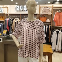 트리아나 지브라패턴 블라우스