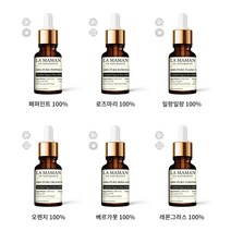 라마망 꿀잠오일 수면 숙면에좋은 잠잘오는 허브 스트레스 코막힘 에센셜 코뻥오일, 로즈마리