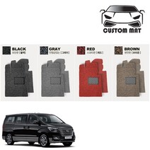 커스텀 그랜드스타렉스 코일매트 카매트 풀확장 풀세트 전차종 커스텀제작, 그랜드스타렉스12인승 1열+2열+3열+트렁크 블랙, 현대, 현대